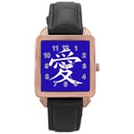 Love in Japanese Rose Gold Leather Watch 