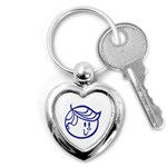 Little Boy Blue Key Chain (Heart)