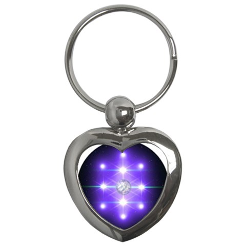 Ascension Key Chain (Heart) from ArtsNow.com Front