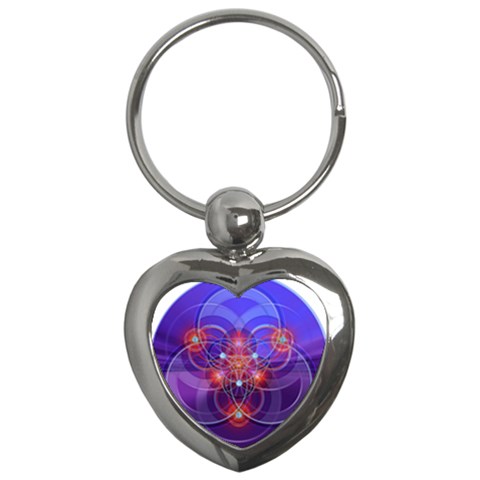 Empowerment Key Chain (Heart) from ArtsNow.com Front