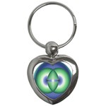 Interconnection Key Chain (Heart)