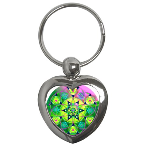 Wisdom Key Chain (Heart) from ArtsNow.com Front