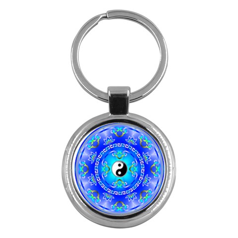 YinYang Key Chain (Round) from ArtsNow.com Front