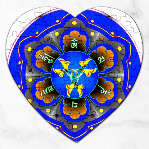 OMPH Jigsaw Puzzle (Heart) from ArtsNow.com Front