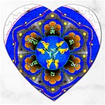 OMPH Jigsaw Puzzle (Heart)