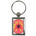 OM Lotus Key Chain (Rectangle)