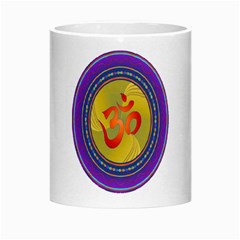 OM mandala Morph Mug from ArtsNow.com Center