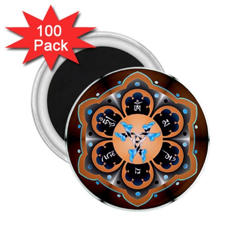 OMPH 2.25  Magnet (100 pack)  from ArtsNow.com Front