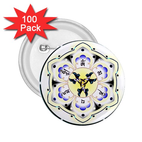 OMPH 2.25  Button (100 pack) from ArtsNow.com Front