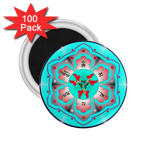 OMPH 2.25  Magnet (100 pack)  from ArtsNow.com Front