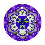 OMPH Ornament (Round)