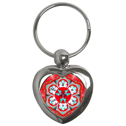 OMPH Key Chain (Heart) from ArtsNow.com Front