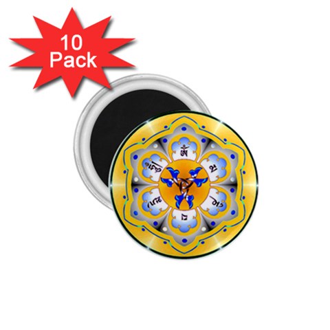 OMPH 1.75  Magnet (10 pack)  from ArtsNow.com Front