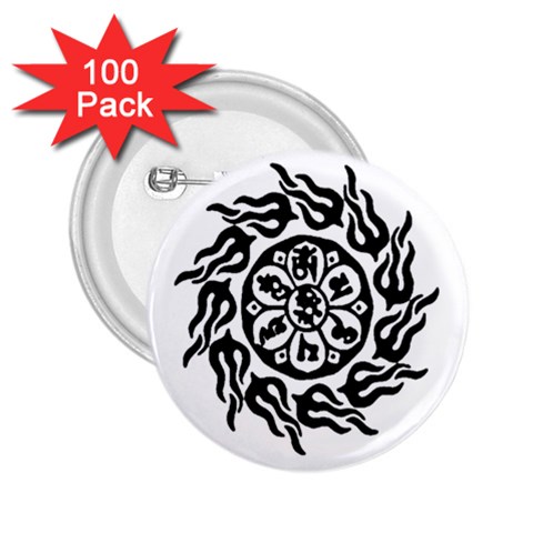 OMPH B&W 2.25  Button (100 pack) from ArtsNow.com Front