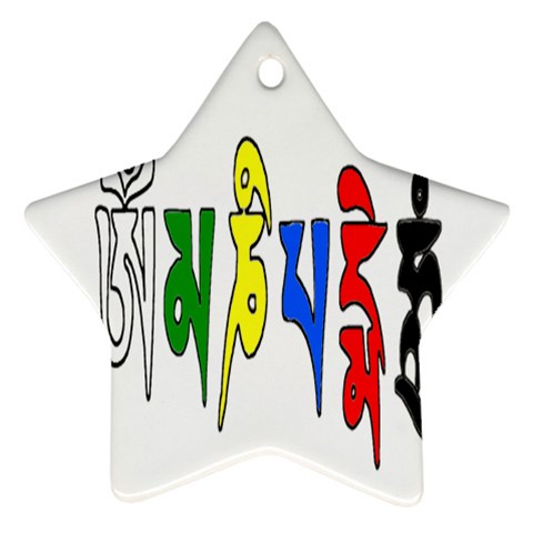 OMPH Text Ornament (Star) from ArtsNow.com Front