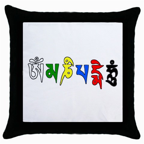 OMPH Text Throw Pillow Case (Black) from ArtsNow.com Front