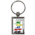 OMPH Text Key Chain (Rectangle)