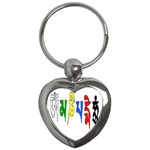 OMPH Text Key Chain (Heart)