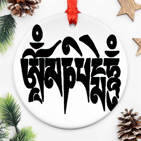 OMPH Text Ornament (Round) from ArtsNow.com Front