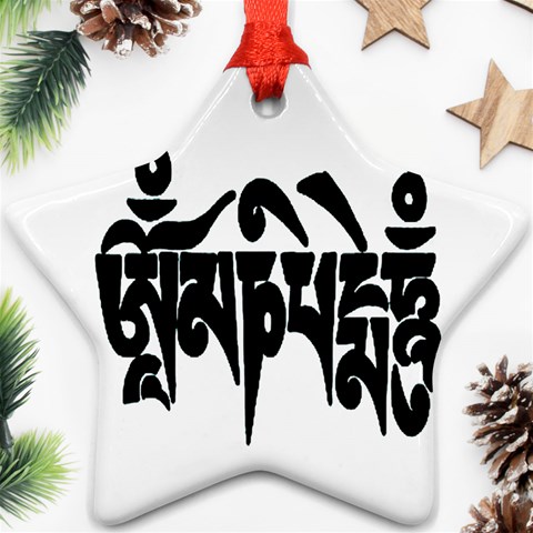 OMPH Text Ornament (Star) from ArtsNow.com Front