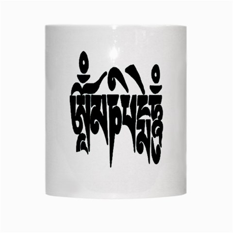 OMPH Text White Mug from ArtsNow.com Center