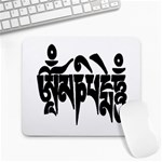 OMPH Text Large Mousepad