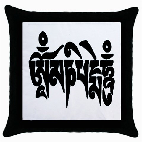 OMPH Text Throw Pillow Case (Black) from ArtsNow.com Front