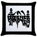 OMPH Text Throw Pillow Case (Black)