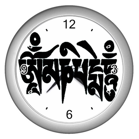 OMPH text  Wall Clock (Silver with 4 black numbers) from ArtsNow.com Front