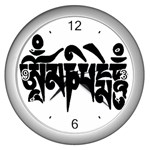 OMPH text  Wall Clock (Silver with 4 black numbers)