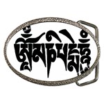 OMPH Text Belt Buckle