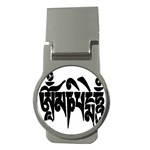 OMPH Text Money Clip (Round)