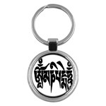 OMPH Text Key Chain (Round)