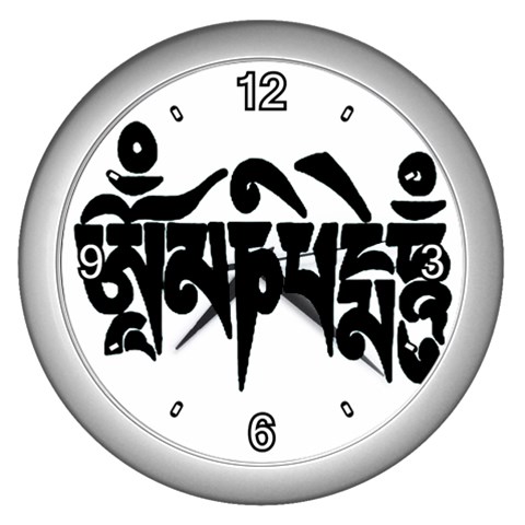 OMPH text  Wall Clock (Silver with 4 white numbers) from ArtsNow.com Front