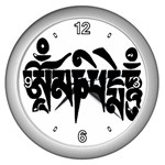 OMPH text  Wall Clock (Silver with 4 white numbers)