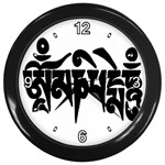 OMPH text  Wall Clock (Black with 4 white numbers)