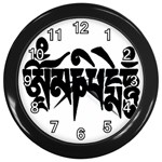 OMPH text  Wall Clock (Black with 12 white numbers)