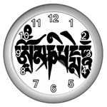 OMPH text  Wall Clock (Silver with 12 white numbers)