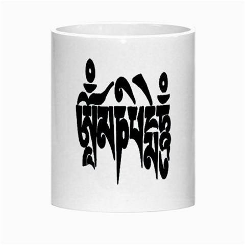 OMPH Text Morph Mug from ArtsNow.com Center