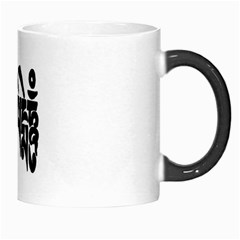 OMPH Text Morph Mug from ArtsNow.com Right