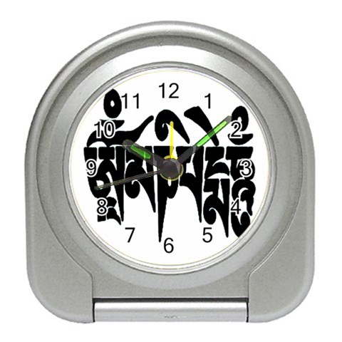 OMPH Text Travel Alarm Clock from ArtsNow.com Front