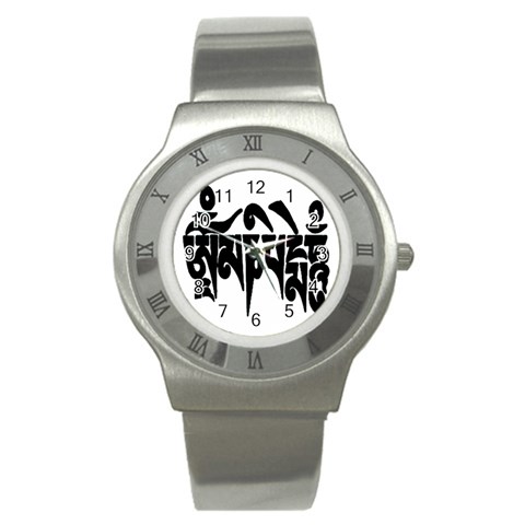 OMPH Text Stainless Steel Watch from ArtsNow.com Front