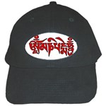 OMPH Text Black Cap