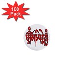 OMPH Text 1  Mini Button (100 pack) 