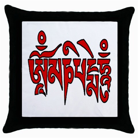 OMPH Text Throw Pillow Case (Black) from ArtsNow.com Front