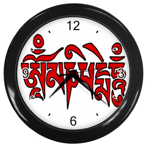 OMPH text Wall Clock (Black with 4 black numbers) from ArtsNow.com Front