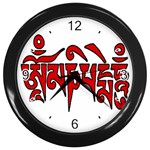 OMPH text Wall Clock (Black with 4 black numbers)