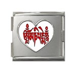 OMPH Text Mega Link Heart Italian Charm (18mm)