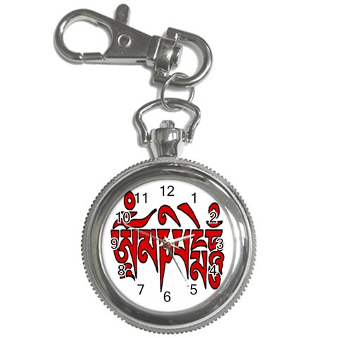 OMPH Text Key Chain Watch from ArtsNow.com Front