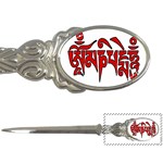 OMPH Text Letter Opener